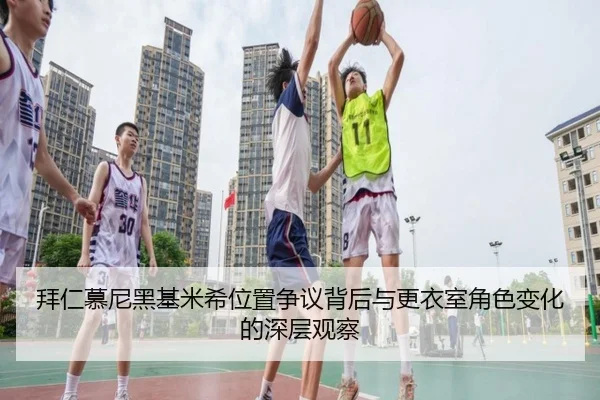 img_1781035876438_1851_0_597.jpg | kaiyun