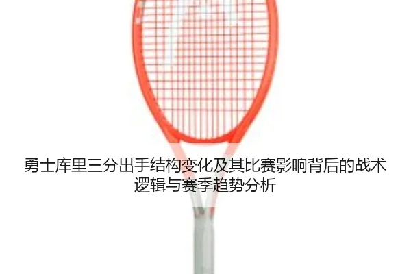 img_1781721741425_481_0_458.jpg | kaiyun